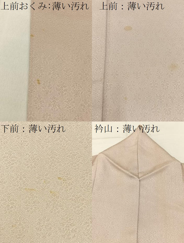 平和屋着物■上質な色無地　草花地紋　薄卵色　正絹　逸品　BAAX6764hj