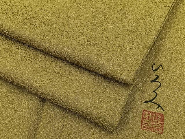 平和屋着物●服飾評論家　市田ひろみ監修　色無地　花地紋　桑染色　正絹　逸品　BAAX6768hj
