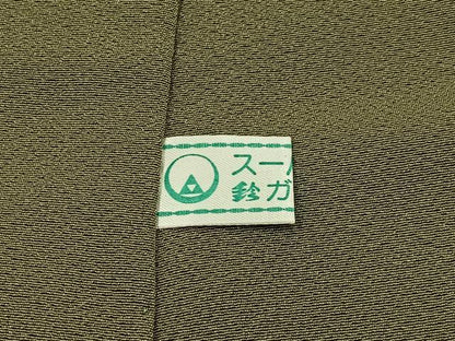 平和屋着物■上質な色無地　黄海松茶色　鈴乃屋扱い　正絹　逸品　BAAX6769hj