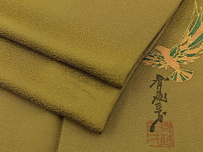 平和屋着物●染色作家　斉藤三才監修　色無地　桑茶色　正絹　逸品　BAAX6774hj