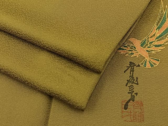 平和屋着物●染色作家　斉藤三才監修　色無地　桑茶色　正絹　逸品　BAAX6774hj