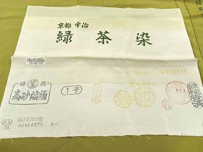 平和屋着物■上質な色無地　作家物　京都宇治緑茶染　芥子色　反端付き　正絹　逸品　未使用　BAAX6777hj