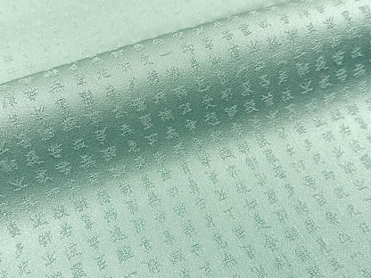 平和屋着物●上質な色無地　文字地紋　白藍色　正絹　逸品　BAAX6779hj