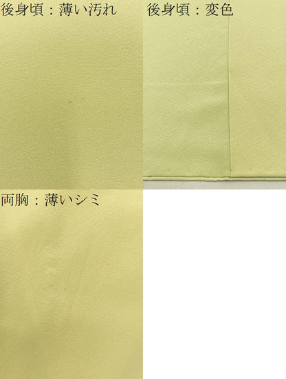 平和屋着物■上質な色無地　砥粉色　正絹　逸品　BAAX6781hj