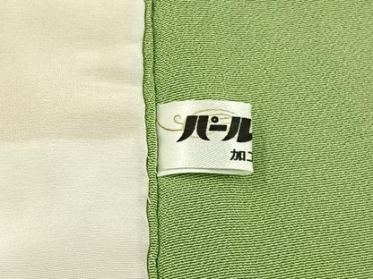 平和屋着物●皇室デザイナー　中村乃武夫監修　色無地　若葉色　正絹　逸品　BAAX6782hj