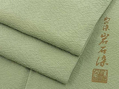 平和屋着物●上質な色無地　作家物　幻の染　岩石染　柳茶色　正絹　逸品　BAAX6792hj