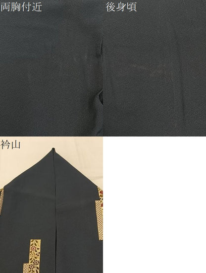 平和屋着物▽上質な小紋　単衣　短冊鹿の子秋草文　濃紺地　金彩　正絹　逸品　BAAX6811hj