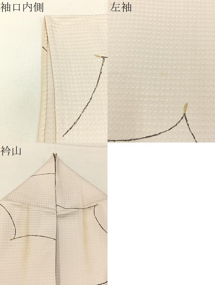 平和屋着物▽上質な小紋　単衣　抽象文様　正絹　逸品　BAAX6814hj