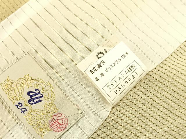 平和屋着物＊夏物　小紋　絽縮緬　草花文　洗える着物　未使用　BAAX6824hj