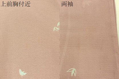 平和屋着物＊夏物　小紋　絽　笹　洗える着物　BAAX6826hj