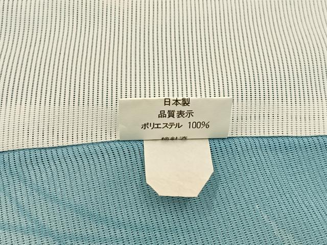 平和屋着物＊夏物　小紋　絽　杜若　暈し染め　洗える着物　BAAX6829hj