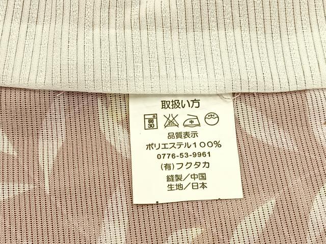 平和屋着物＊夏物　小紋　絽　楓草葉文　洗える着物　BAAX6831hj