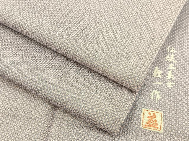 平和屋着物＊夏物　伝統工芸士　義一作　江戸小紋　紗　霞文　東武百貨店扱い　正絹　逸品　未使用　BAAX6855hj