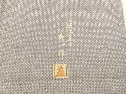 平和屋着物＊夏物　伝統工芸士　義一作　江戸小紋　紗　霞文　東武百貨店扱い　正絹　逸品　未使用　BAAX6855hj