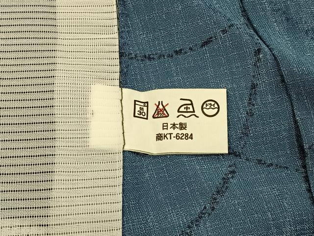 平和屋着物＊夏物　小紋　紗　草花文　洗える着物　BAAX6859hj