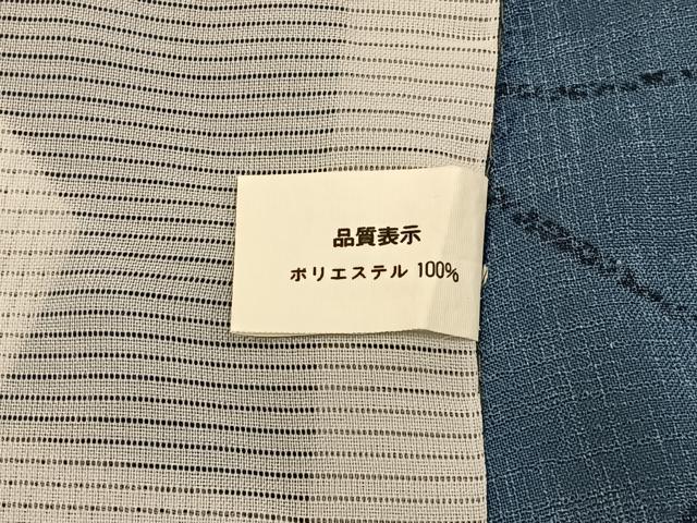 平和屋着物＊夏物　小紋　紗　草花文　洗える着物　BAAX6859hj