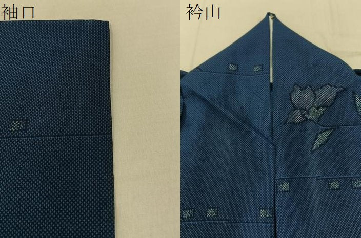 平和屋着物＊夏物　小紋　紗　草花文　洗える着物　BAAX6867hj