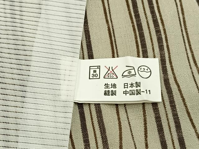 平和屋着物＊夏物　小紋　紗　よろけ縞　洗える着物　BAAX6885hj