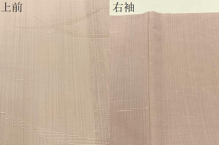 平和屋着物＊夏物　紗紬　芝草文　色無地　薄柿色　正絹　逸品　未使用　BAAX6908hj