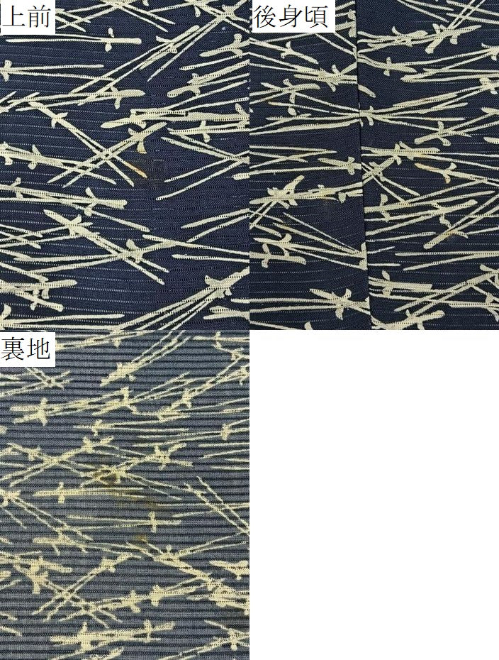 平和屋着物＊夏物　小紋　絽　こぼれ松葉　正絹　逸品　未使用　BAAX6916hj