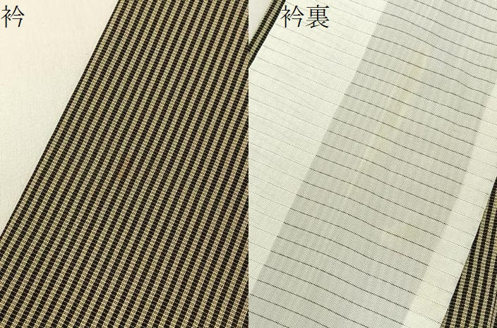平和屋着物＊夏物　お召　紗　縞　正絹　逸品　BAAX6920hj