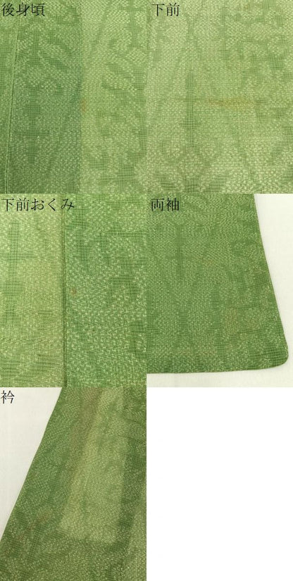 平和屋着物＊夏物　紗紬　菱吉祥文　正絹　逸品　BAAX6921hj