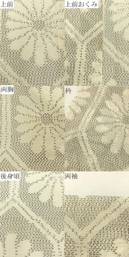 平和屋着物＊夏物　紗紬　亀甲菊文　正絹　逸品　BAAX6931hj