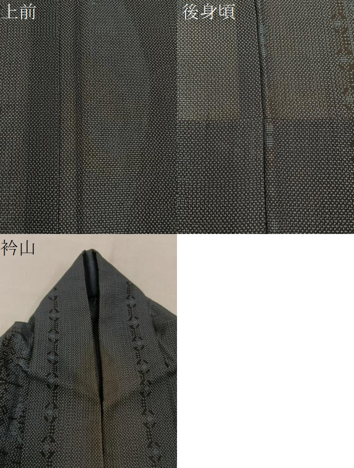 平和屋着物＊夏物　本場大島紬　夏大島　草花文　正絹　逸品　BAAX6935hj