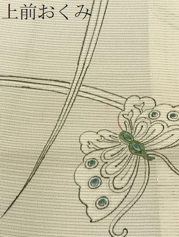 平和屋着物＊夏物　小紋　絽　舞蝶文　正絹　逸品　未使用　BAAX6941hj