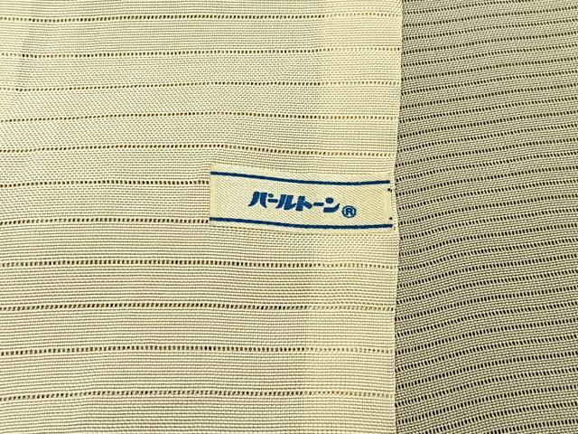 平和屋着物▽訪問着　無双　紗袷　紗×絽　童子遊び　正絹　逸品　BAAX6945hj