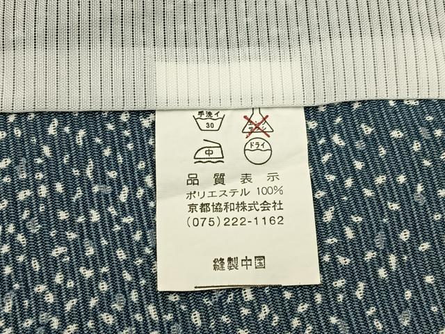 平和屋着物＊夏物　小紋　絽　あられ文様　洗える着物　BAAX6950hj