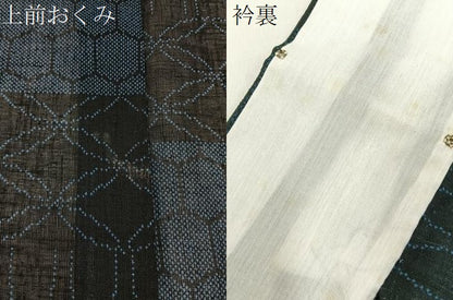 平和屋着物＊夏物　小紋　紗　有職文　洗える着物　BAAX6955hj