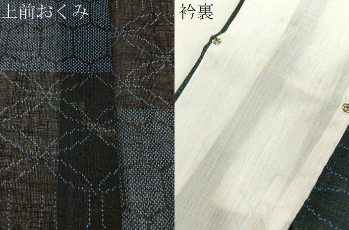 平和屋着物＊夏物　小紋　紗　有職文　洗える着物　BAAX6955hj