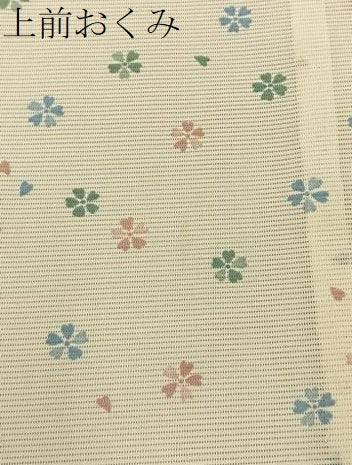 平和屋着物＊夏物　小紋　絽　舞桜文　洗える着物　BAAX6959hj