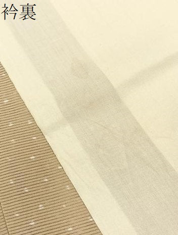平和屋着物＊夏物　小紋　絽　動物雪輪花文　洗える着物　BAAX6971hj