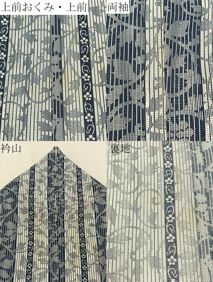 平和屋着物＊夏物　小紋　絽　葡萄蔦の葉文　洗える着物　BAAX6976hj