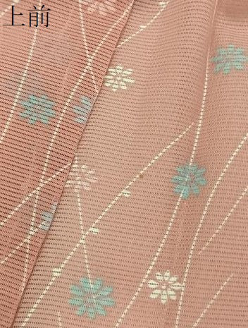 平和屋着物＊夏物　小紋　絽　菊　暈し染め　洗える着物　BAAX6987hj