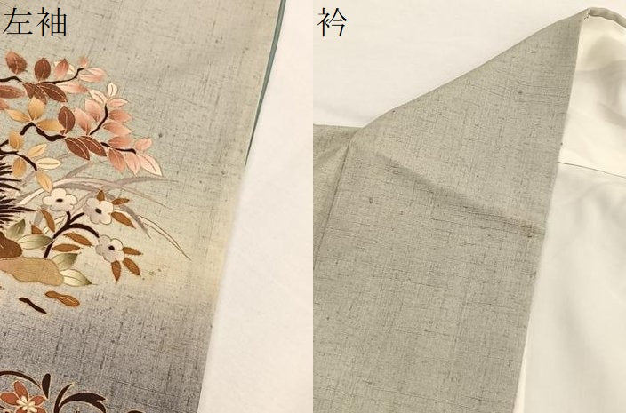 平和屋着物●訪問着　友禅　作家物　紬地　飛鳥更紗花文　正絹　逸品　BAAX7008hv
