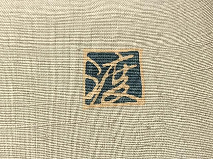 平和屋着物●訪問着　友禅　作家物　紬地　飛鳥更紗花文　正絹　逸品　BAAX7008hv
