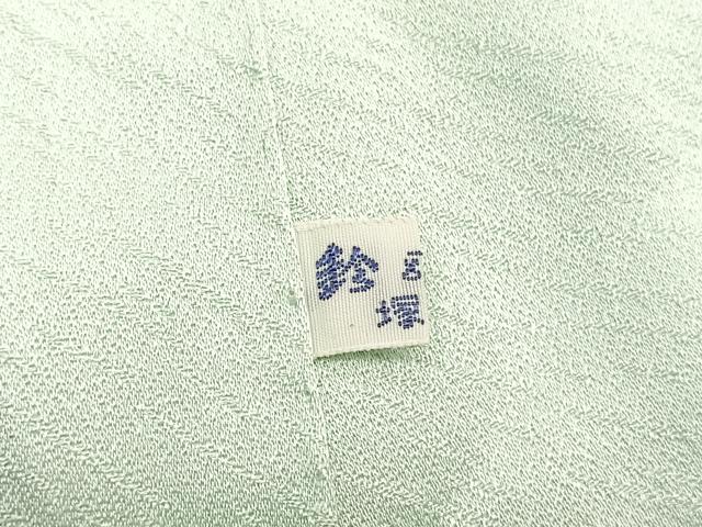 平和屋着物●訪問着　駒刺繍　短冊花文　暈し染め　金彩　鈴乃屋扱い　正絹　逸品　未使用　BAAX7016hv