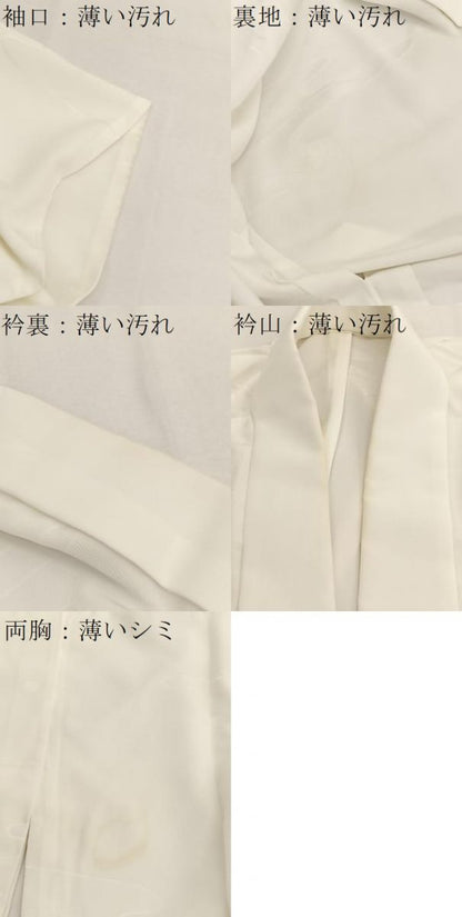平和屋着物■長襦袢　無双仕立て　エ霞地紋　正絹　逸品　BAAX7030hv