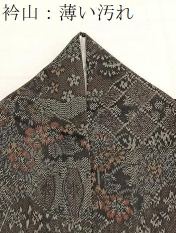 平和屋着物■上質な紬　草花文　正絹　逸品　BAAX7045hv