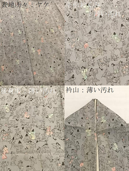 平和屋着物■上質な小紋　人物文　正絹　逸品　BAAX7047hv
