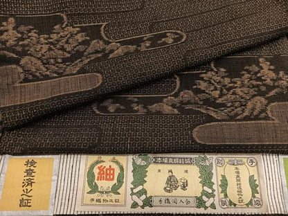 平和屋着物■本真綿結城紬　80亀甲　エ霞風景文　証紙付き　正絹　逸品　BAAX7054hv