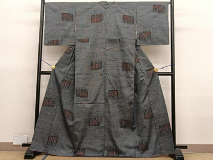平和屋着物■上質な紬　木立風景文　正絹　逸品　未使用　BAAX7056hv