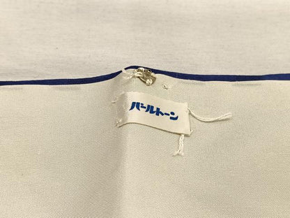 平和屋着物■訪問着　駒刺繍　板橋流水花文　金彩　正絹　逸品　BAAX7061hv