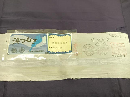 平和屋着物■上質な色無地　奥田織物工場謹製　浜つなぎ　紅消鼠色　証紙付き　正絹　逸品　BAAX7066hv