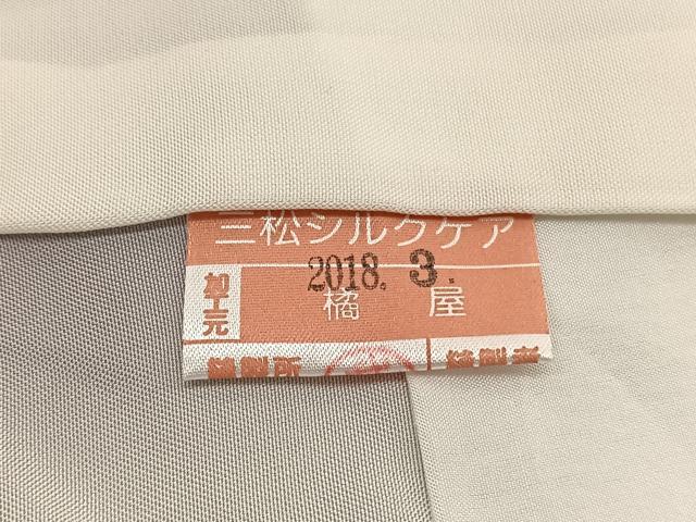 平和屋着物■上質な色無地　奥田織物工場謹製　浜つなぎ　紅消鼠色　証紙付き　正絹　逸品　BAAX7066hv
