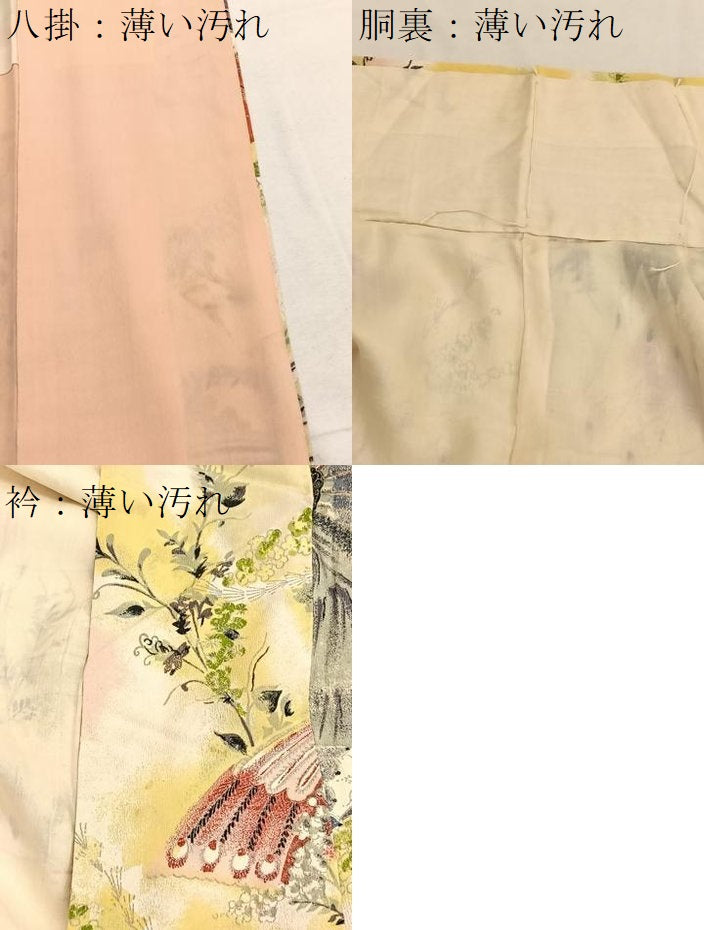 平和屋着物■上質な小紋　孔雀羽花文　暈し染め　金銀彩　正絹　逸品　BAAX7079hv