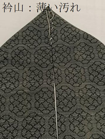 平和屋着物■本場大島紬　幾何学文様　正絹　逸品　BAAX7082hv